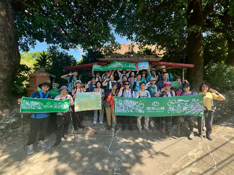 微笑山线寻宝集章启动12段步道、12种特色等你来探索