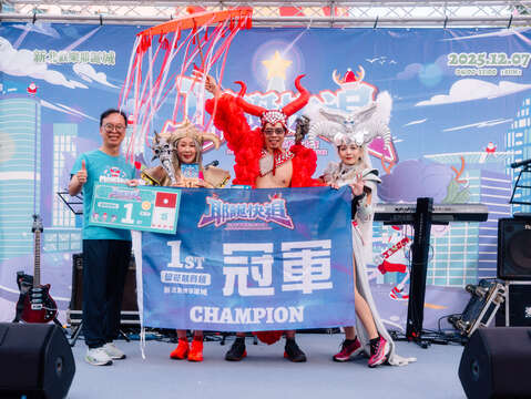 「了不起的夏布夏布」扮演西遊記系列獲得變裝組冠軍