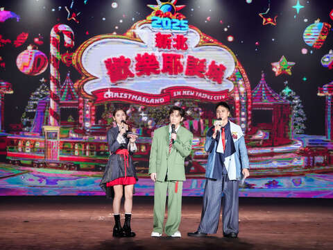 演唱会由陈汉典、曾子余、朵拉 谢雨芝共同主持，三人首度合作即展现良好默契，迅速炒