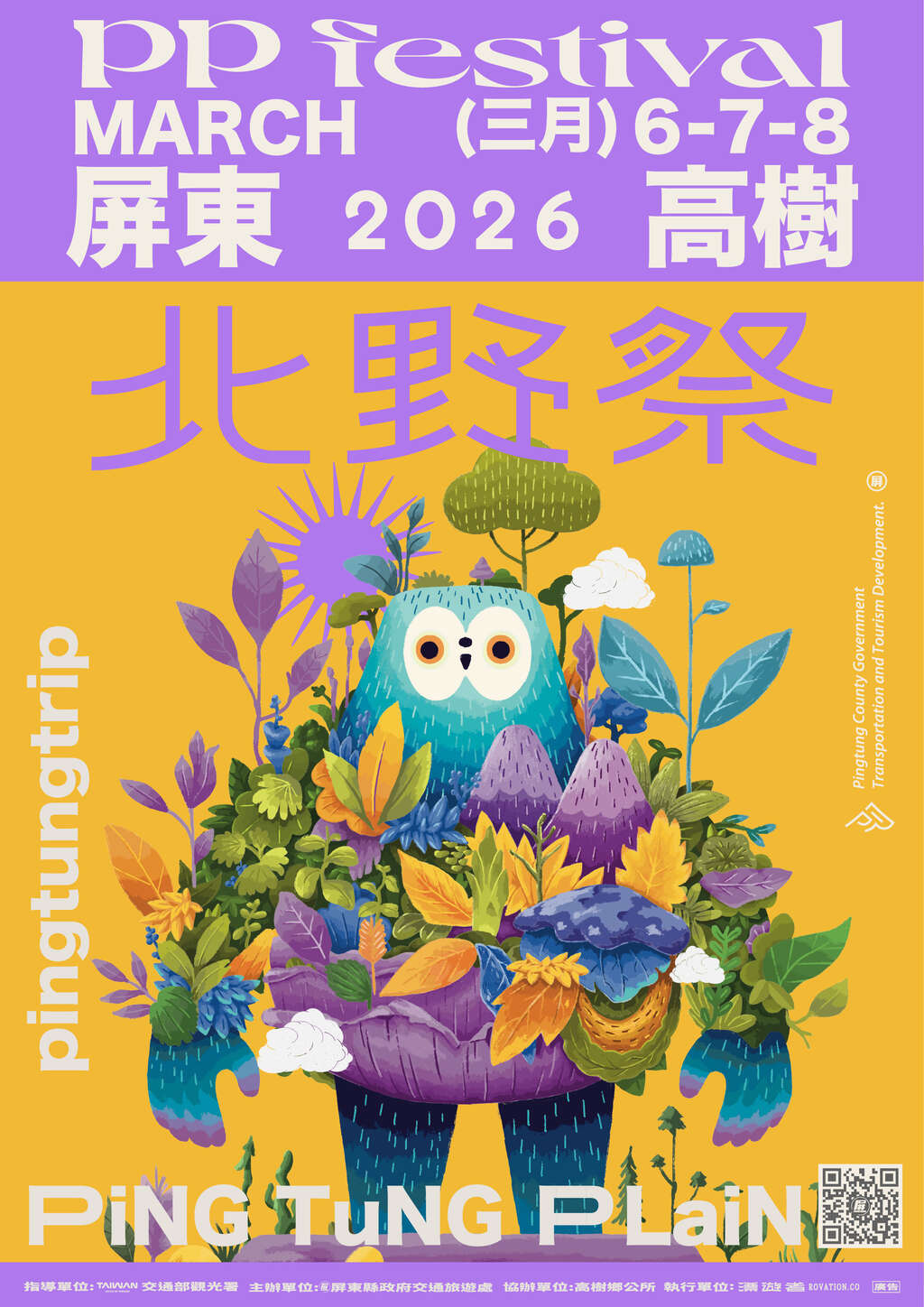 376530000A115001758000-1