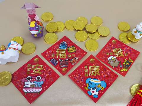 自2月1日至2月28日止，凡搭乘深澳铁道自行车，追踪、按赞官方脸书粉丝团或追踪官方IG且发布限动标注@railbiketw，即可获得一组「深澳好好运春联」。