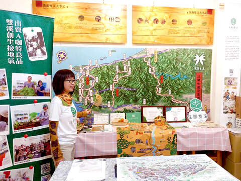 透過在地導覽走讀雙溪，認識百年里山聚落自給自足的生活智慧與山林共生文化。(圖為114年活動資料照)