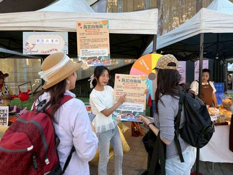 感溫祭溫泉及新北幣推廣及發放活動將於115年2月7日、8日於烏來泰雅民族博物館登場，只要完成指定任務就可以獲得精美小禮與新北幣。(114年活動資料照)