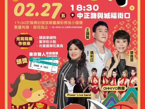 376486100A_1150002065_ATTACH1