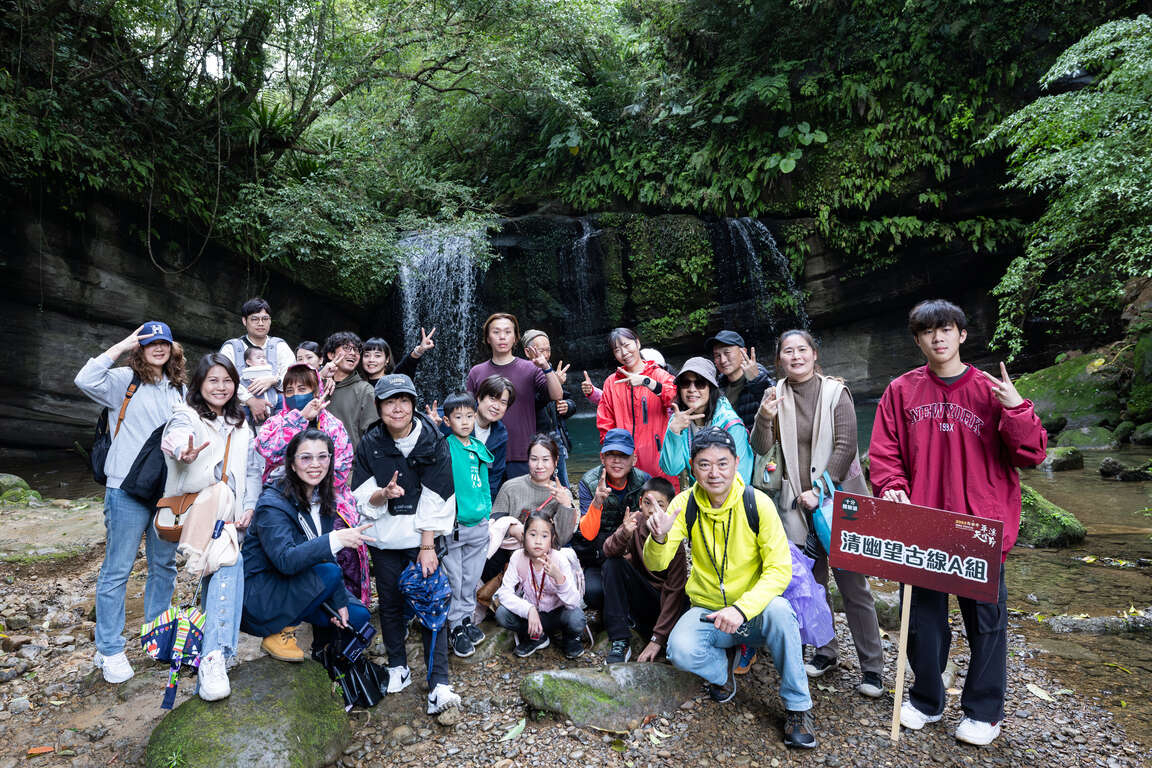 邀请大家走入山城展开小旅行，细细品味平溪的人情故事与历史风采，迎接马年马到成功。(图为2025年清幽望古线资料照)