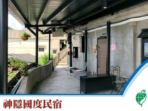 114年铜级环保标章获奖业者 神隐国度民宿(图／神隐国度民宿 提供）