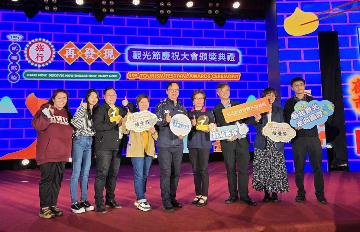 獲獎是肯定第一線同仁長期投入與付出，未來持續強化旅服中心功能與服務深度，共同打造更友善、便利的旅遊環境。