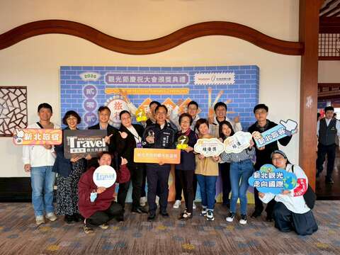 安心旅宿，新北特优。