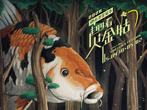 A15010300H_1150400167_doc1_Attach1