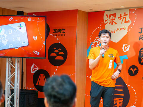 捷運三鶯線特別場透過「三鶯探索卡」一日票券體驗，結合車站任務、積分賽及自由探索玩法，引導民眾走訪三鶯線沿線站點。