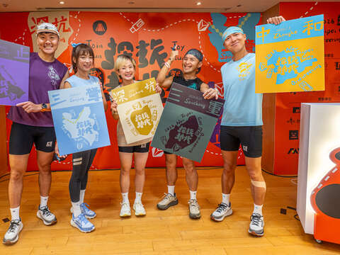 五大場次代言人林彥君（151）、秋天剩旅行 Danny、李翰暄、段慧琳Windy及鄭匡寓聯袂現身，宣告2026賽事正式開跑。