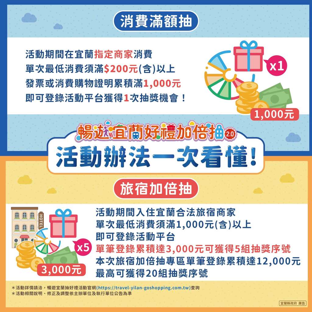 376420000A_1150055682_ATTACH4