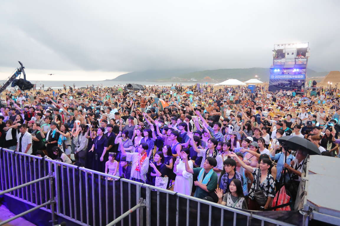 「2026新北市河海音樂季」音樂浪潮再度強勢來襲！(圖為2025年資料照)