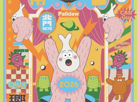 376530000A115008760100-1