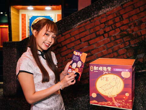 「2025九份红灯笼祭」特别规划集章活动，走访各处主题灯区，透过寻找设置於山城巷弄间的特色灯箱，体验具趣味与深度的人文互动旅程。