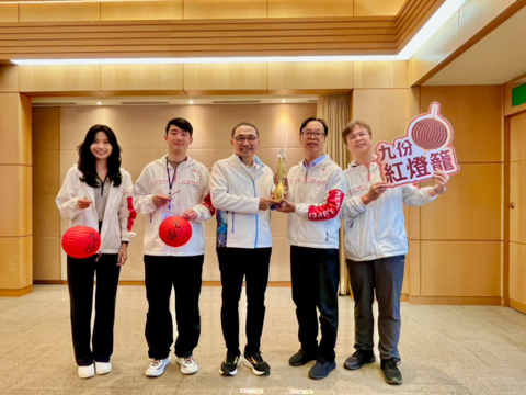 「九份红灯笼祭」荣获2025美国缪思创意奖金奖肯定 今(4_8)市政会议献奖。