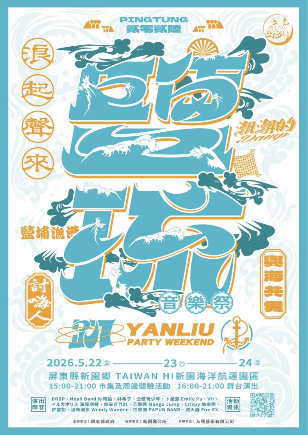 376530000A115011203500-1