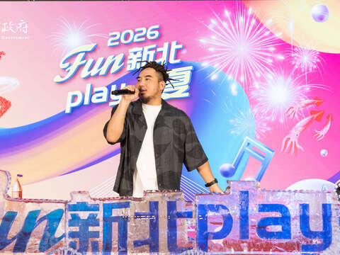 臺灣代表性雷鬼創作歌手「MATZKA」以音樂熱情號召全臺民眾一起到新北Play一夏！