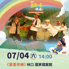 各區edm-01