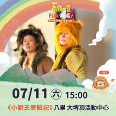 各區edm-02