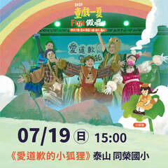 各區edm-03