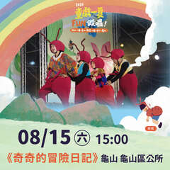 各區edm-07