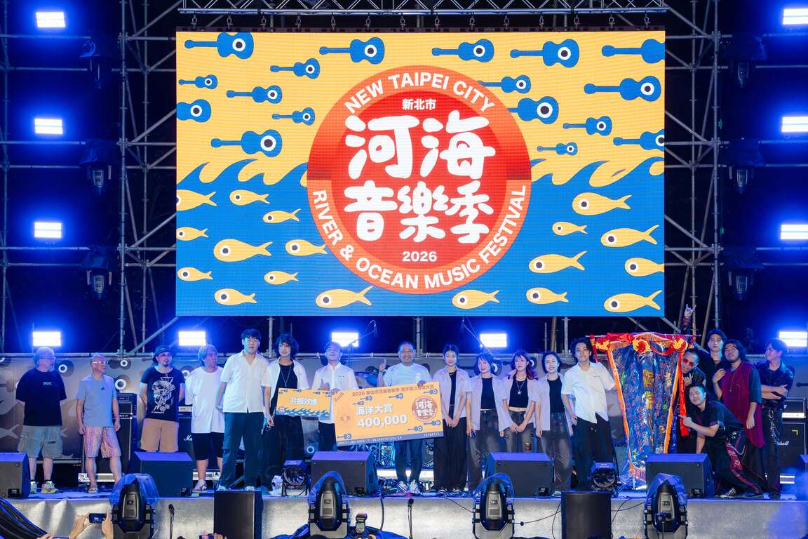 海洋獨立音樂大賞決賽最終由共振效應榮獲本年度「海洋大賞」。