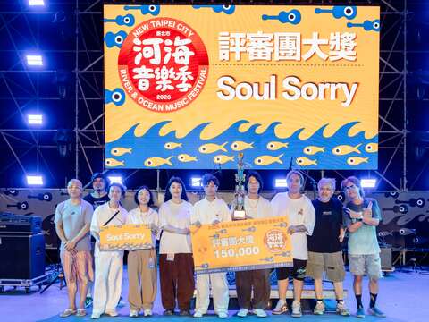 經過一整天的激戰，由Soul Sorry獲得「評審團大獎」。