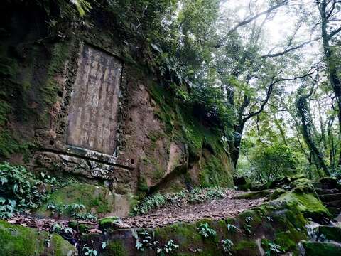 秋日走進瑞芳金字碑古道，探訪百年歷史礦業與幽靜森林風光