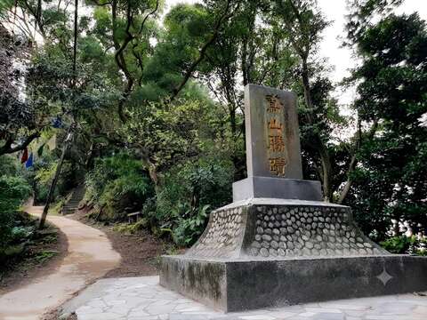 秋日走進新北三峽鳶山步道，搭捷運探訪自然景觀與老街藍染文化