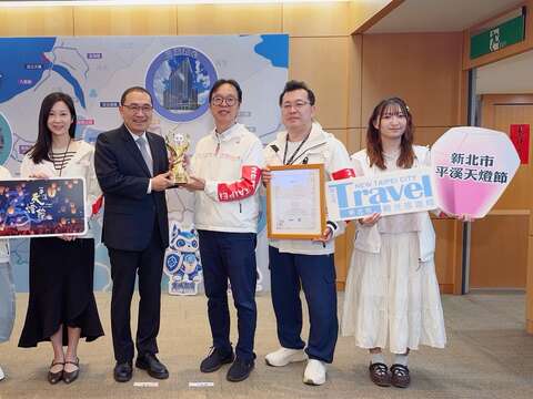 2026新北市平溪天燈節再度於國際舞台上大放異彩，文化魅力獲東京設計獎肯定。
