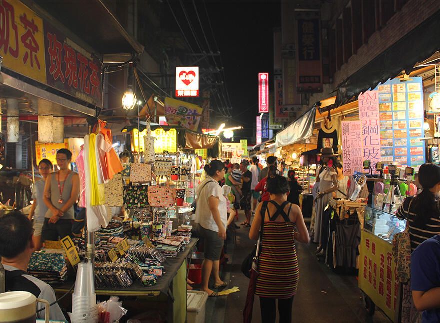 Sanhe Night Market