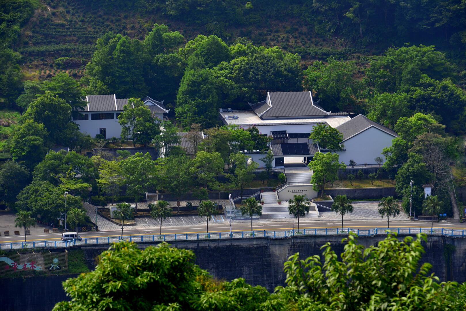 Pinglin Tea Museum of New Taipei City