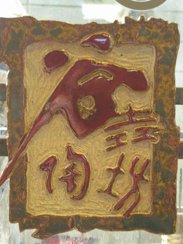主視覺圖片