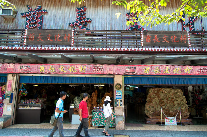 主視覺圖片