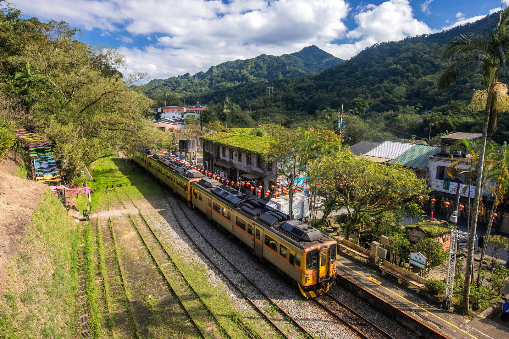 Jingtong Railway Station