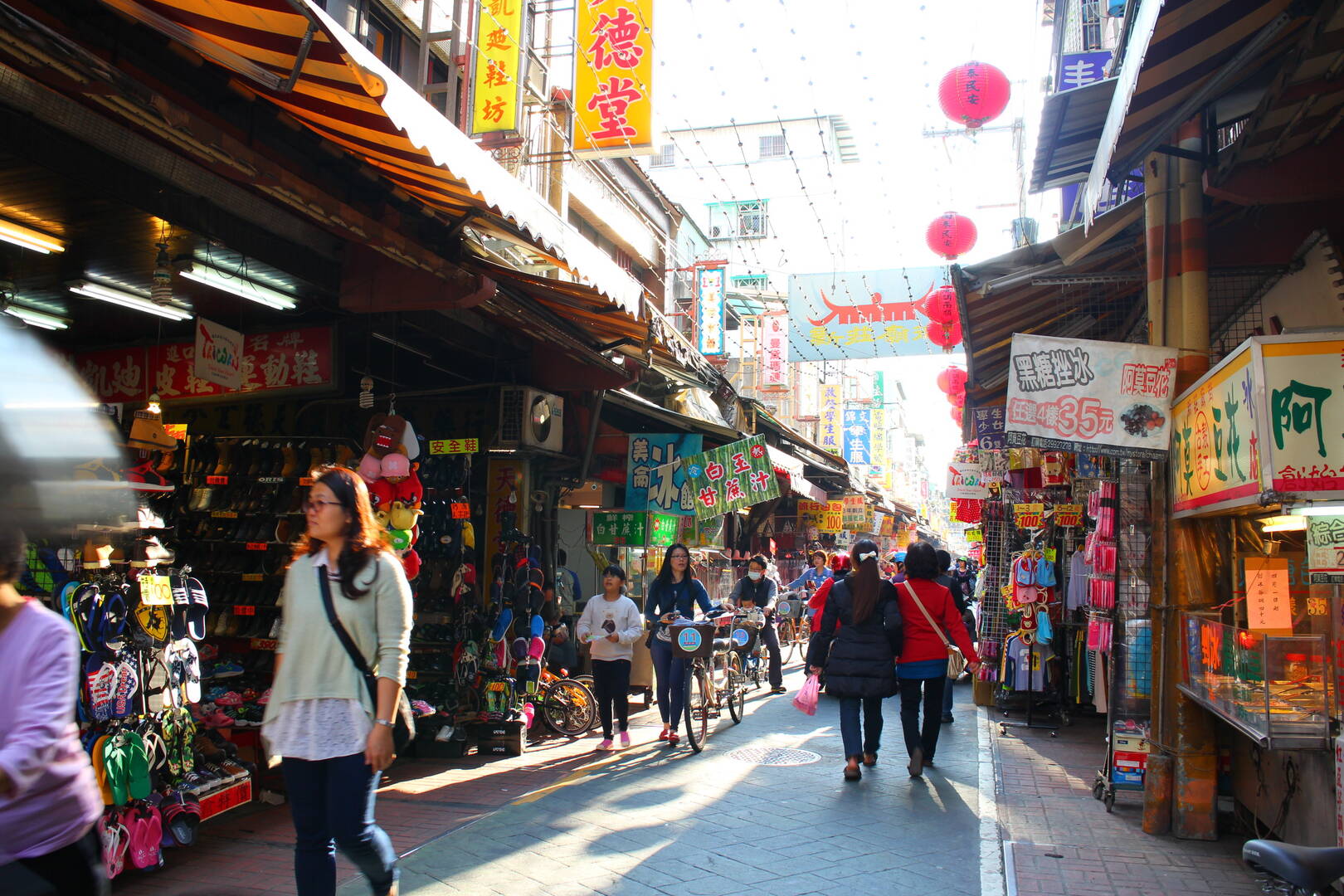 新莊廟街夜市