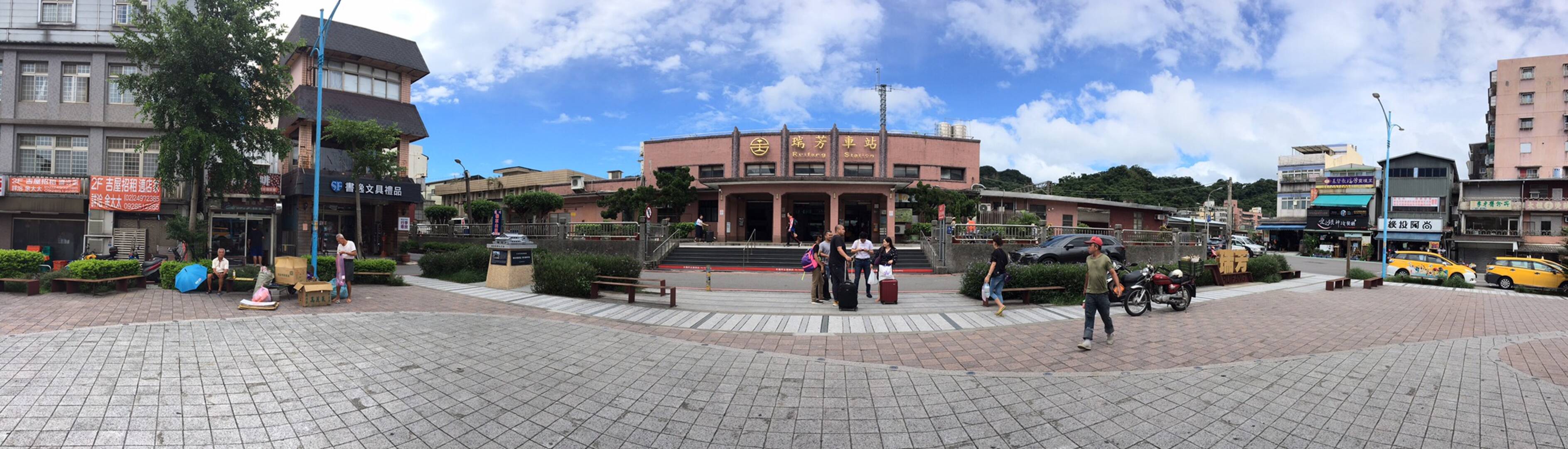 Ruifang Railway Station