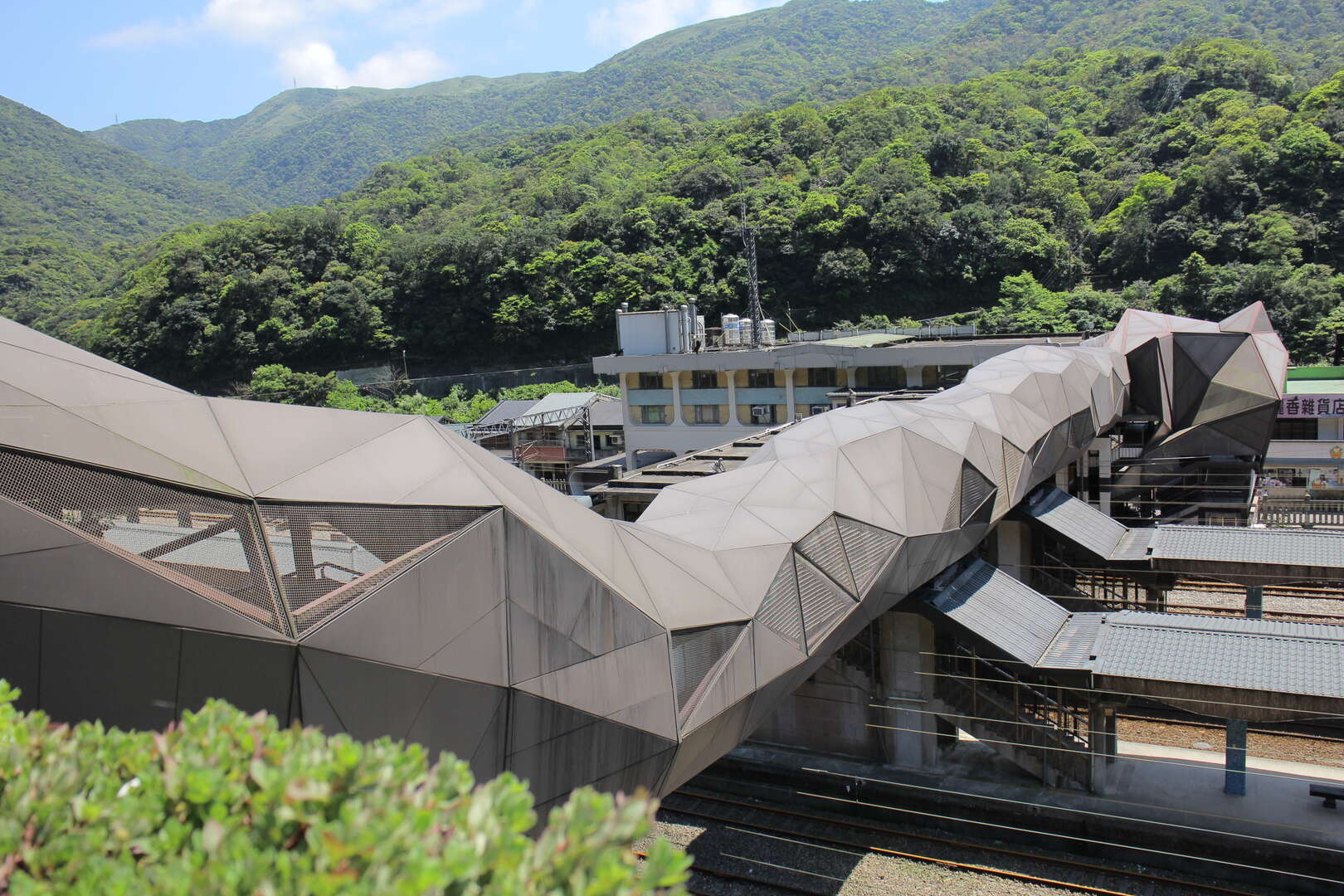 Houtong Cat Bridge