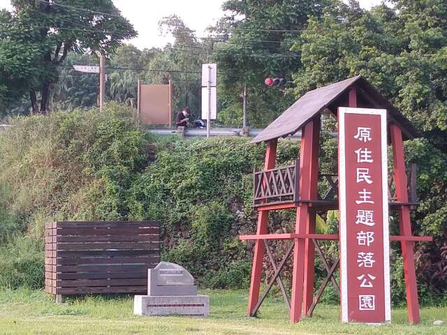 主視覺圖片