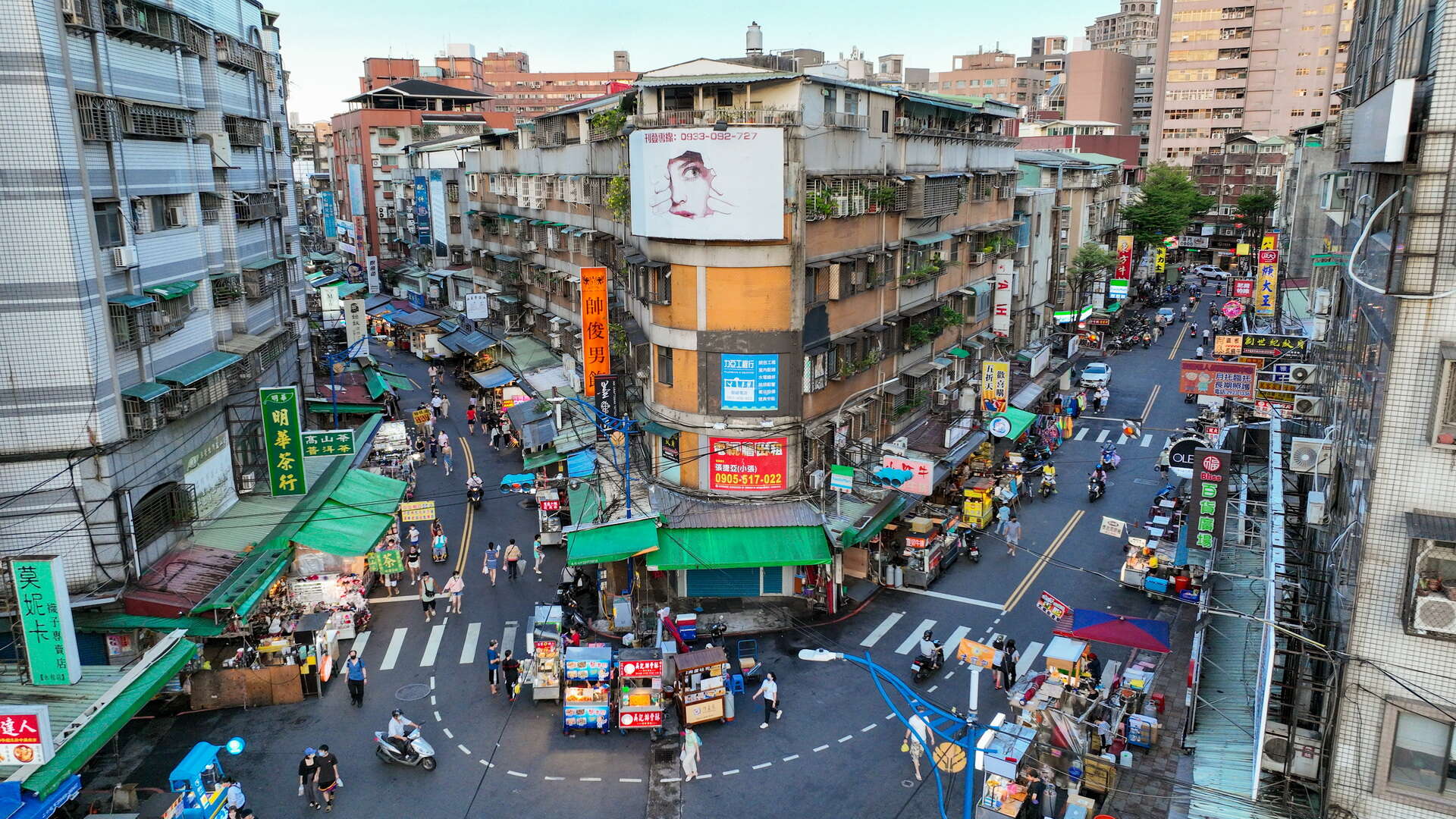 Yonghe Lehua Night Market