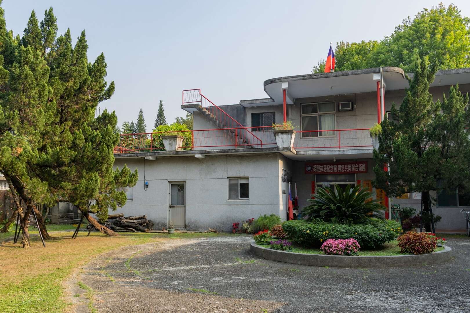 Hu Lien Former Residence Memorial