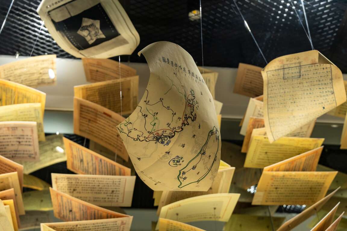 常設展的檔案裝置藝術