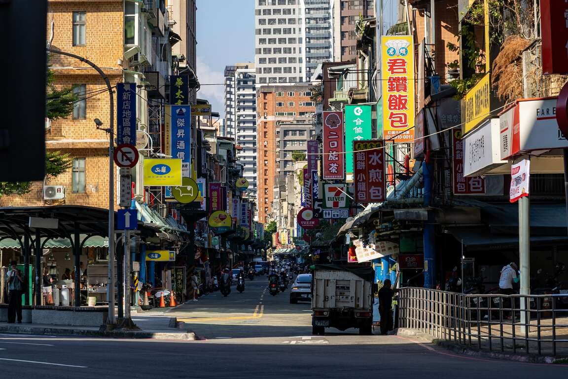 光明街商店街遠景