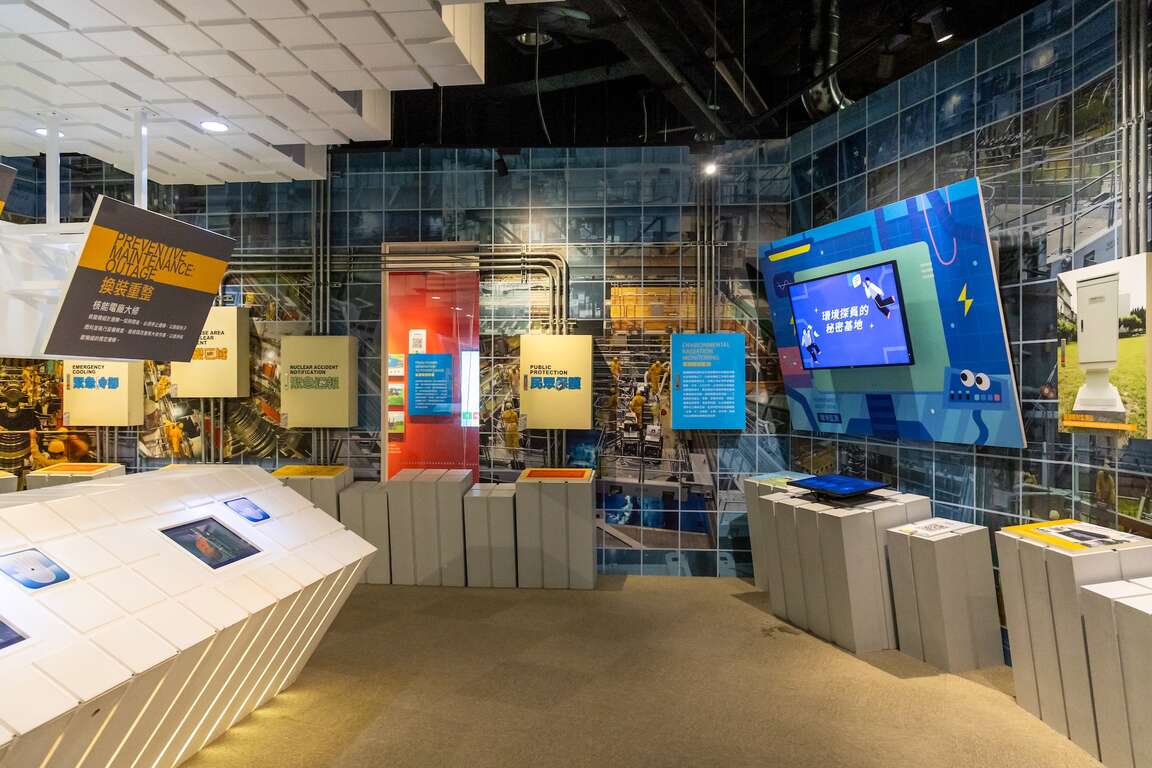 台湾电力公司北部展示馆-展览区