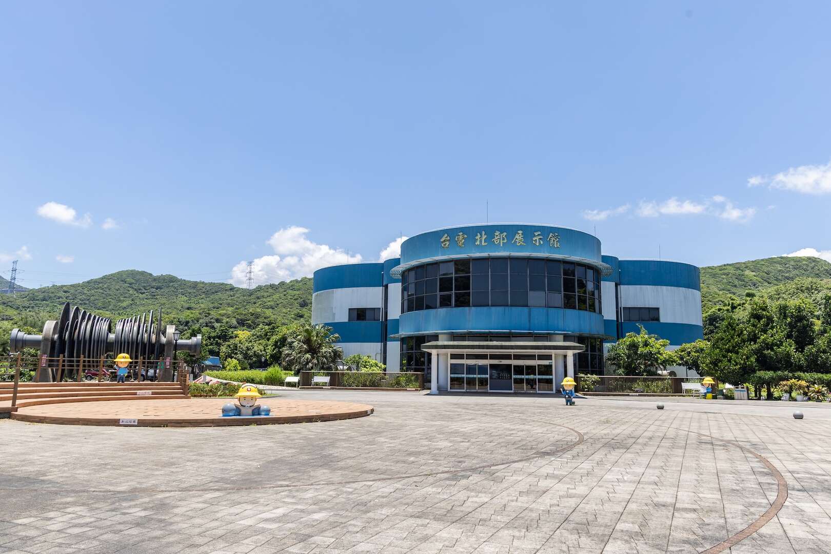 台电北部展示馆