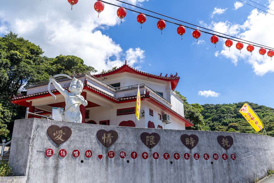 萬里情月老廟