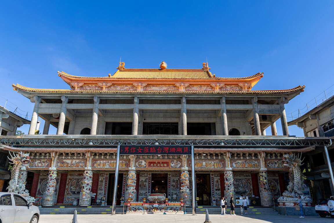 臺灣珊瑚貝殼廟(新廟)外觀