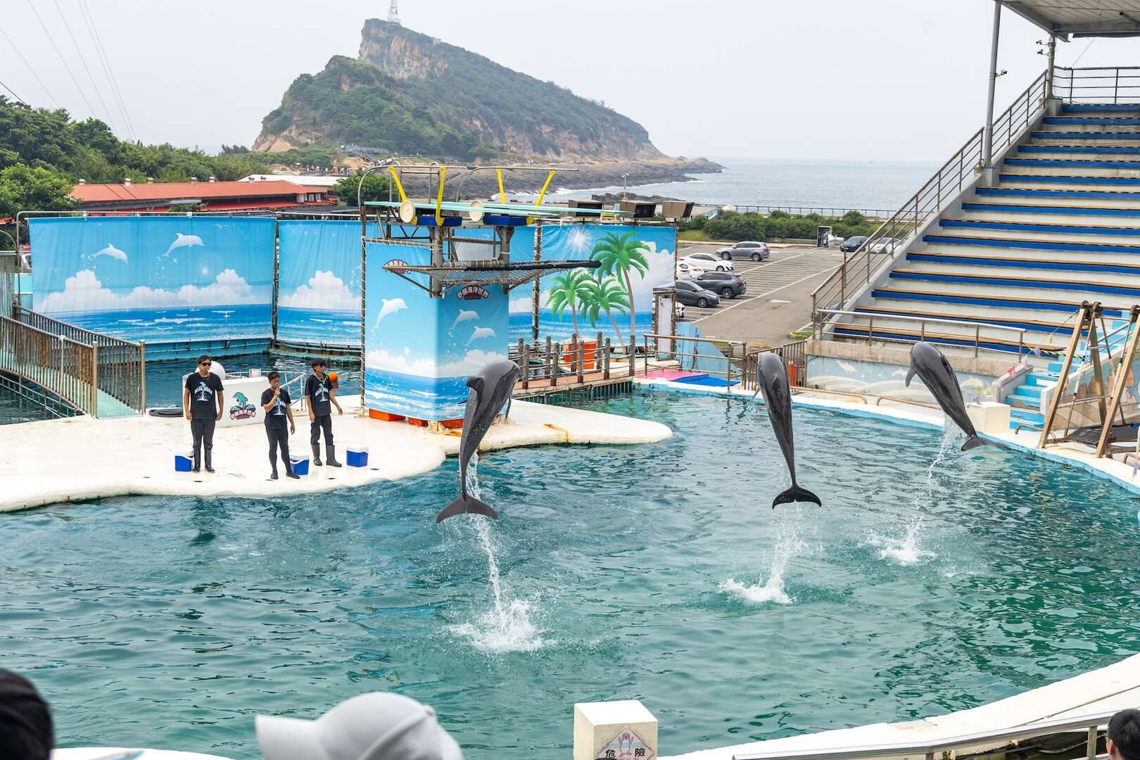 野柳海洋世界