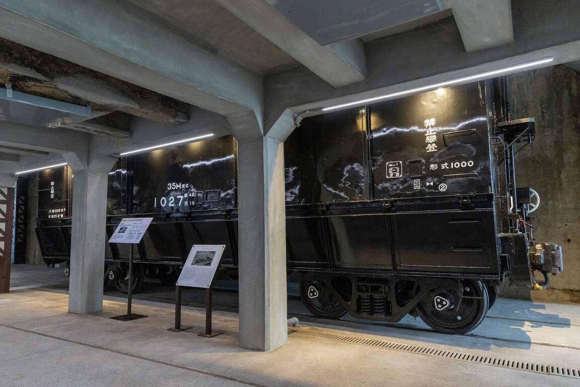 瑞三鑛業整煤廠-35H1000型煤斗車